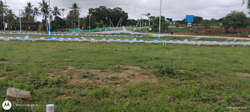  Residential Plot 1200 Sq.ft. for Sale in Mysore Road, Bangalore