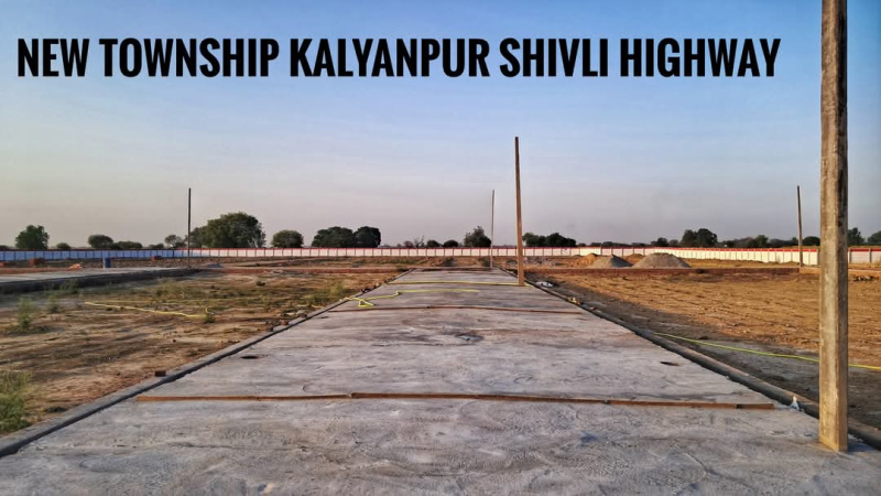  Residential Plot 100 Sq. Yards for Sale in Tikra, Kanpur