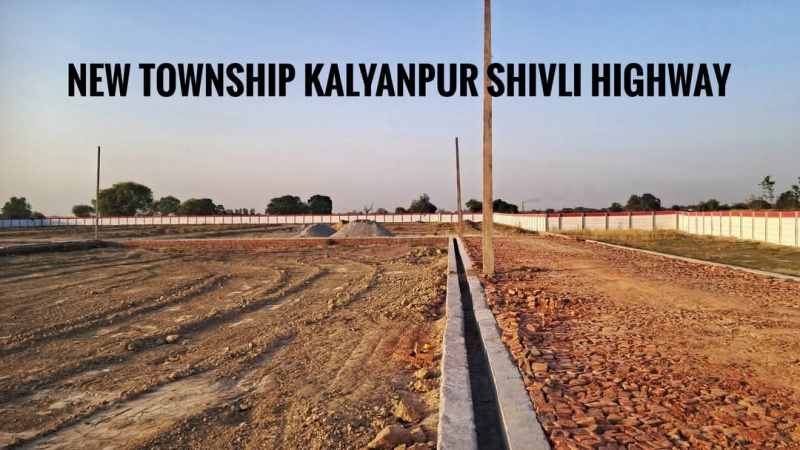  Residential Plot 100 Sq. Yards for Sale in Tikra, Kanpur