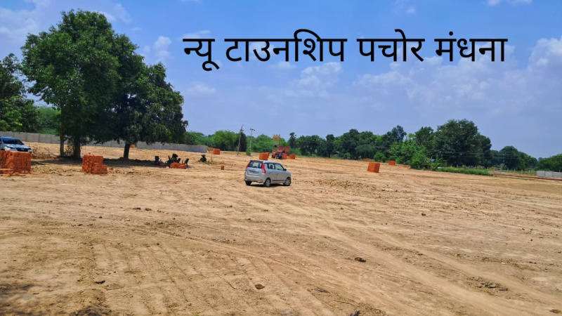  Residential Plot 100 Sq. Yards for Sale in Mandhana, Kanpur