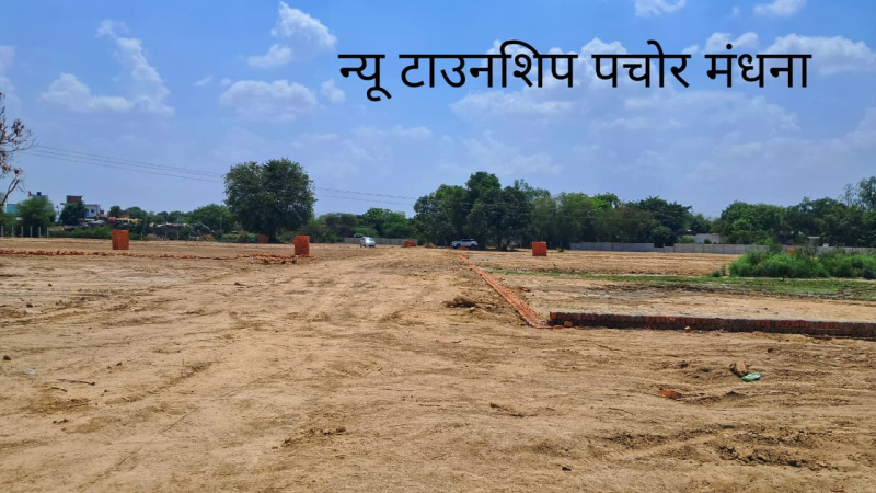  Residential Plot 100 Sq. Yards for Sale in Mandhana, Kanpur