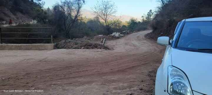  Residential Plot 4 Bigha for Sale in Sarahan, Sirmour