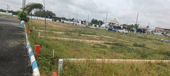  Residential Plot for Sale in Chandapura, Bangalore