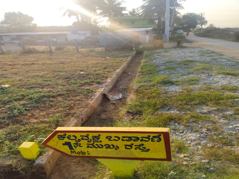  Residential Plot 1200 Sq.ft. for Sale in JP Nagar 6th Phase, Bangalore