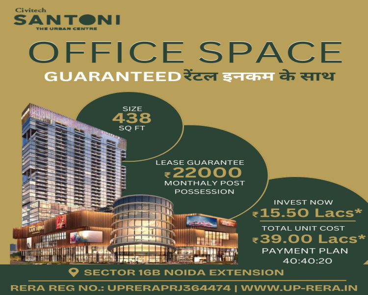  Office Space 700 Sq.ft. for Sale in Noida-Greater Noida Expressway