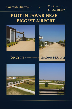  Residential Plot for Sale in Solra, Palwal