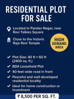  Residential Plot for Sale in Tankapani Road, Bhubaneswar