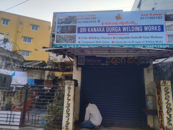 Commercial Shop for Sale in Peda Waltair, Visakhapatnam