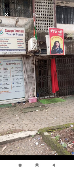  Commercial Shop 72 Sq.ft. for Sale in Amboli, Andheri West, Mumbai