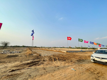  Residential Plot for Sale in Jagatpura, Jaipur