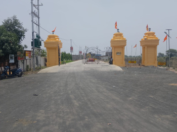  Residential Plot for Sale in Patan, Jabalpur