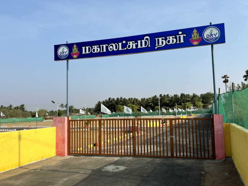  1500 Sq.ft. Residential Plot for Sale in Kinathukadavu, Coimbatore