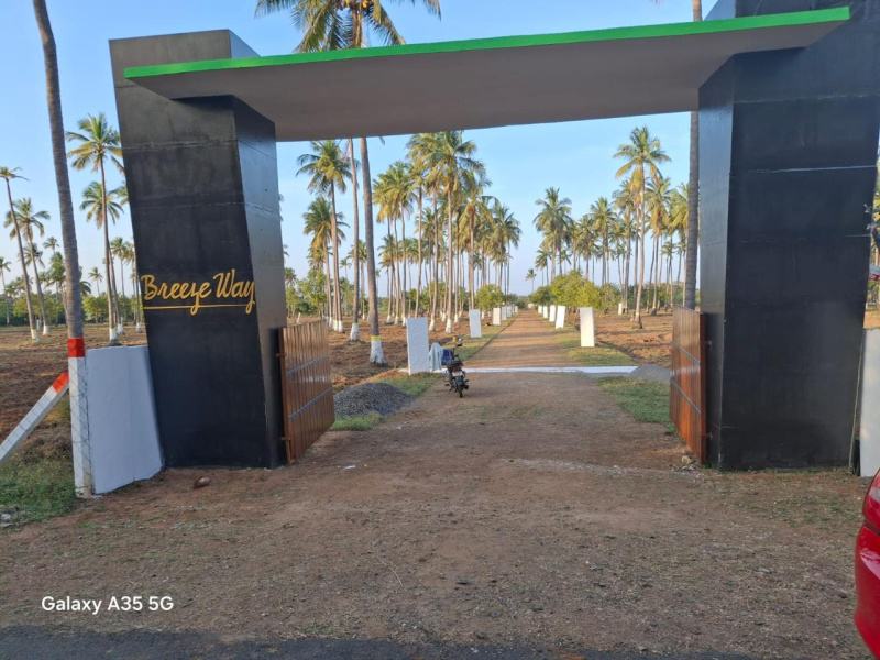  Agricultural Land 7500 Sq.ft. for Sale in Cheyyur, Chengalpattu