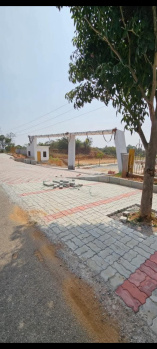  Residential Plot for Sale in Bidadi, Bangalore