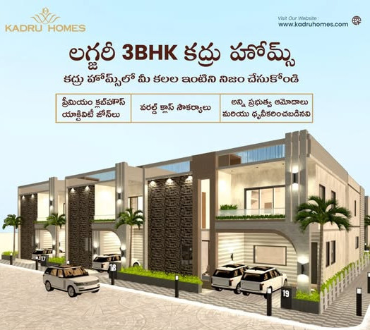 3 BHK Villa 2390 Sq.ft. for Sale in Johalapuram Road, Kurnool