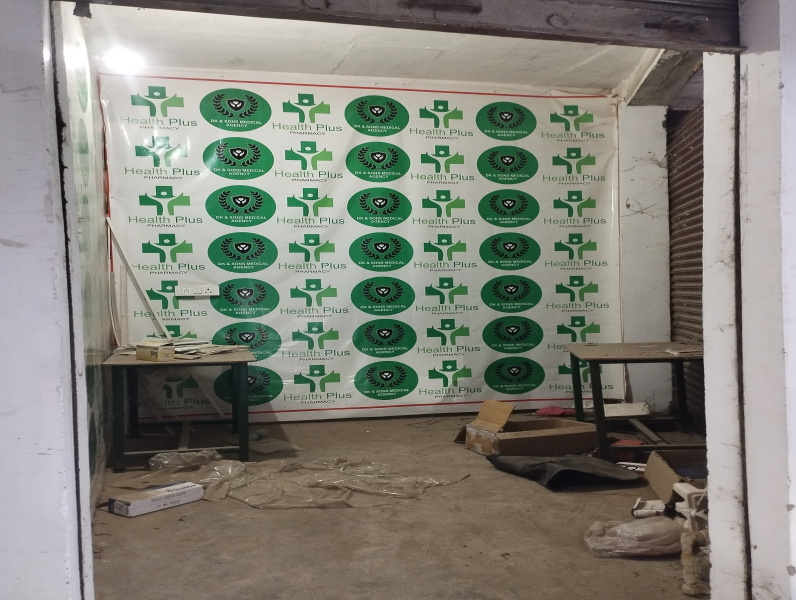  Commercial Shop 600 Sq.ft. for Rent in Rauza, Ghazipur