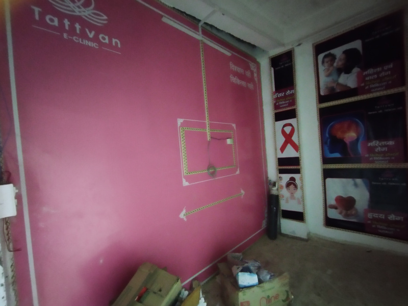  Commercial Shop 600 Sq.ft. for Rent in Rauza, Ghazipur