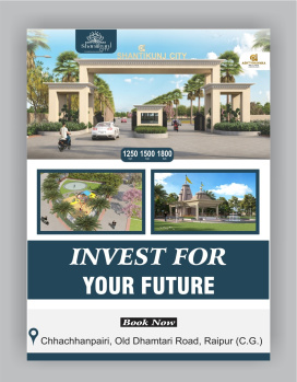  Residential Plot for Sale in Old Dhamtari Road, Raipur