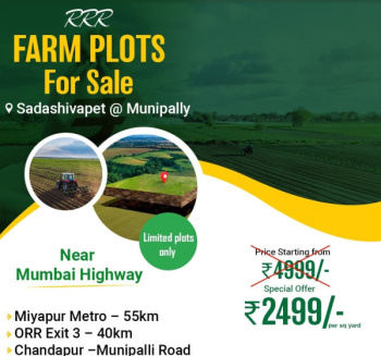  Residential Plot for Sale in Madhapur, Hyderabad