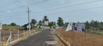  Residential Plot for Sale in Nelamangala, Bangalore
