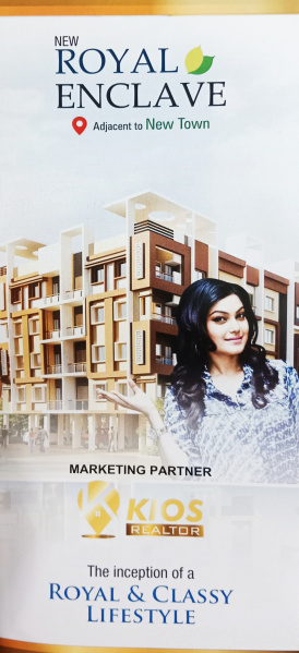  Residential Plot 10 Katha for Sale in Action Area III, Kolkata
