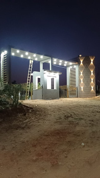  Agricultural Land for Sale in Pushkar, Ajmer