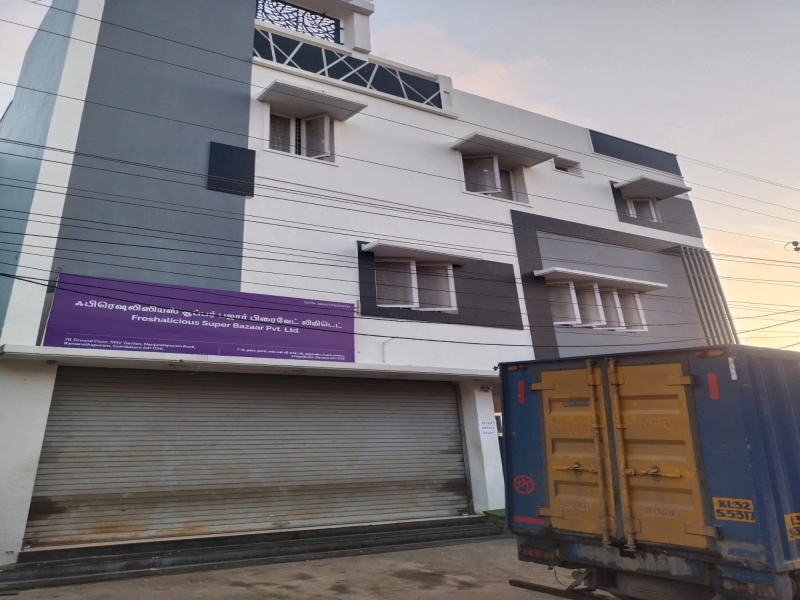Primary image of Ramanathapuram, Coimbatore