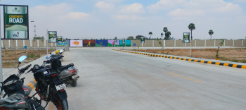  Residential Plot for Sale in Fathima Nagar, Tiruchirappalli