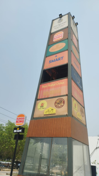  Office Space 260 Sq.ft. for Rent in Delta I, Greater Noida