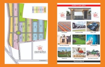  Residential Plot for Sale in Sarangpur, Rajgarh