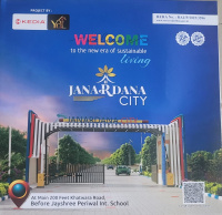  Residential Plot for Sale in Ajmer Road, Jaipur