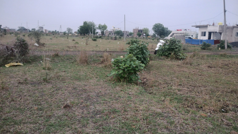 Residential Plot 1575 Sq.ft. for Sale in Kirnapur, Nagpur