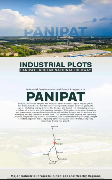  Industrial Land 1485 Sq. Yards for Sale in Israna, Panipat