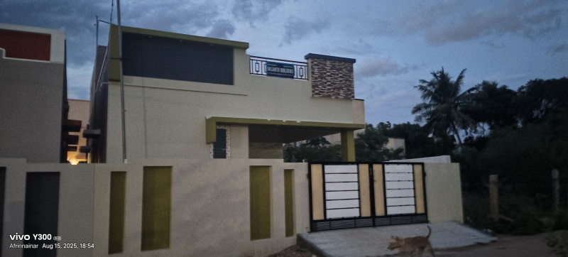 2 BHK 1200 Sq.ft. Villa for Sale in Saratha Nagar, Thanjavur