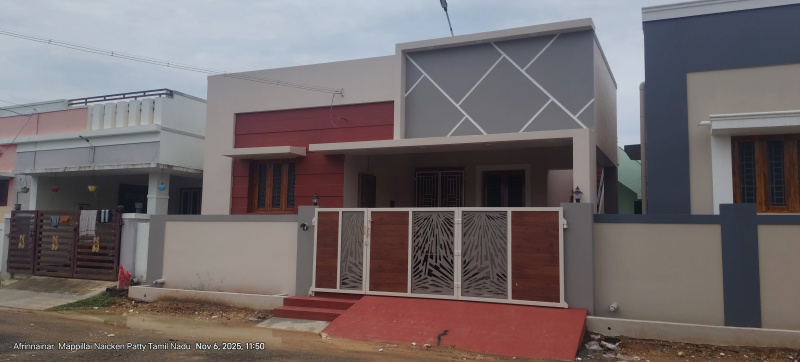 2 BHK 1000 Sq.ft. House for Sale in New Housing Unit, Thanjavur