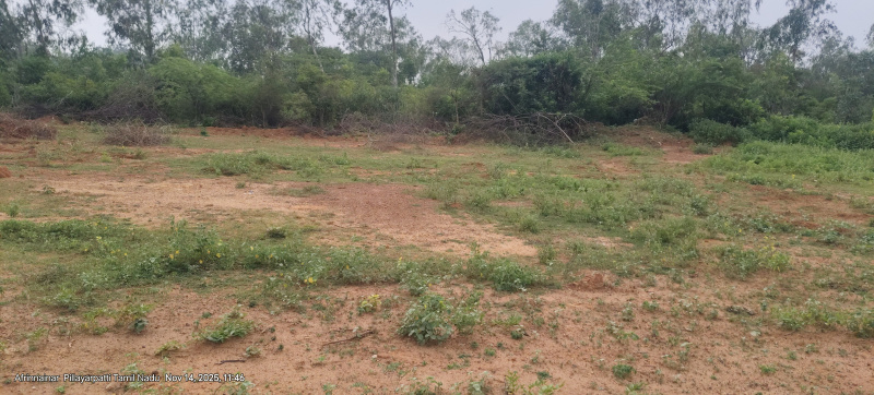  2400 Sq.ft. Residential Plot for Sale in Bharathi Nagar, Thanjavur