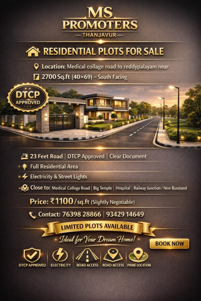  2700 Sq.ft. Residential Plot for Sale in Srinivasapuram, Thanjavur