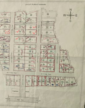 Residential Plot for Sale in Kumhari, Raipur