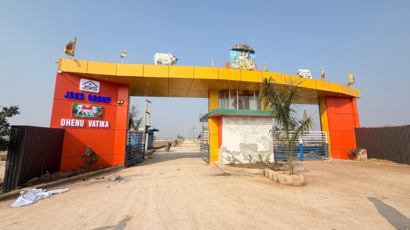  150 Sq.ft. Residential Plot for Sale in Chhata, Mathura