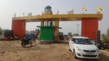  Residential Plot for Sale in Chhata, Mathura