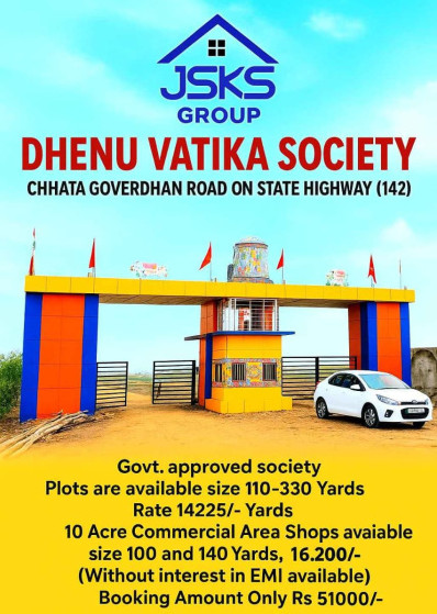  200 Sq. Yards Residential Plot for Sale in Goverdhan Road, Mathura