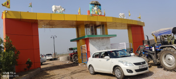  Residential Plot for Sale in Chhata, Mathura