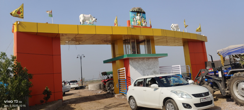  210 Sq.ft. Residential Plot for Sale in Chhata, Mathura