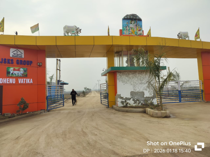  160 Sq.ft. Residential Plot for Sale in Chhata, Mathura