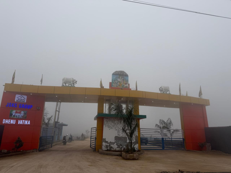  100 Sq. Yards Commercial Land for Sale in Chhata, Mathura