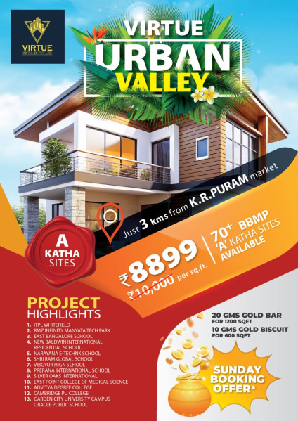  Residential Plot 1200 Sq.ft. for Sale in Kr Puram, Bangalore