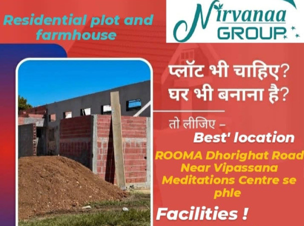 Property image for Maharajpur, Kanpur