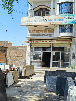  Commercial Shop for Sale in Orai, Jalaun
