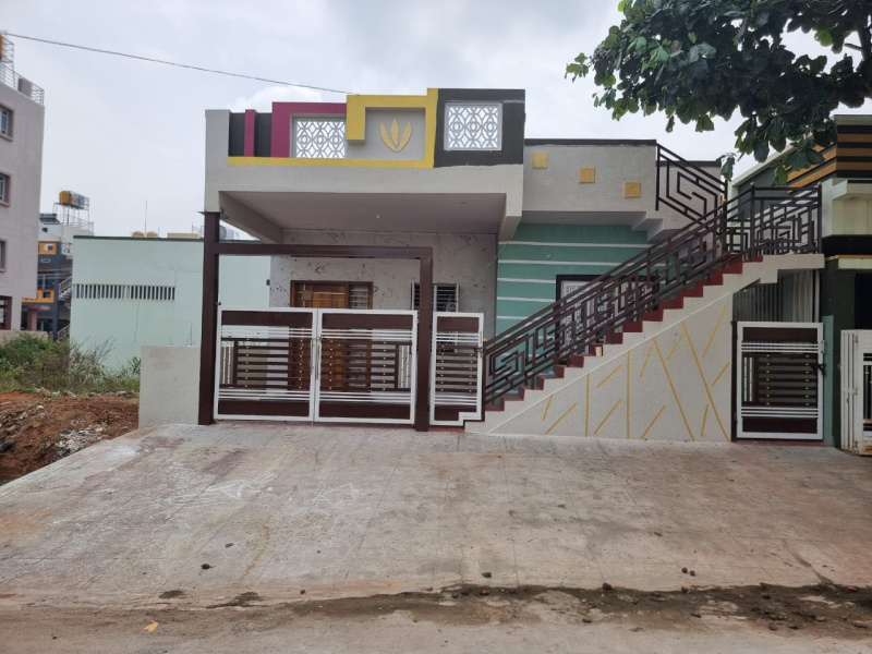 2 BHK 1200 Sq.ft. House for Sale in Bannur Road, Mysore