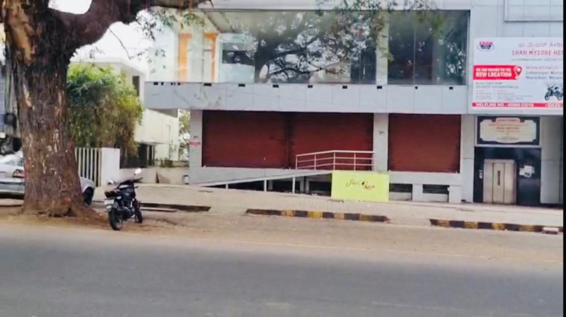  15627 Sq.ft. Office Space for Sale in Lakshmipuram, Mysore